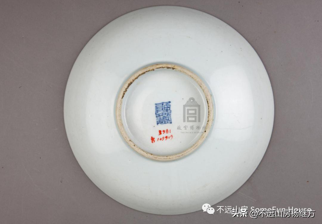 不远山房讲的什么,顺治年间的青花瓷器