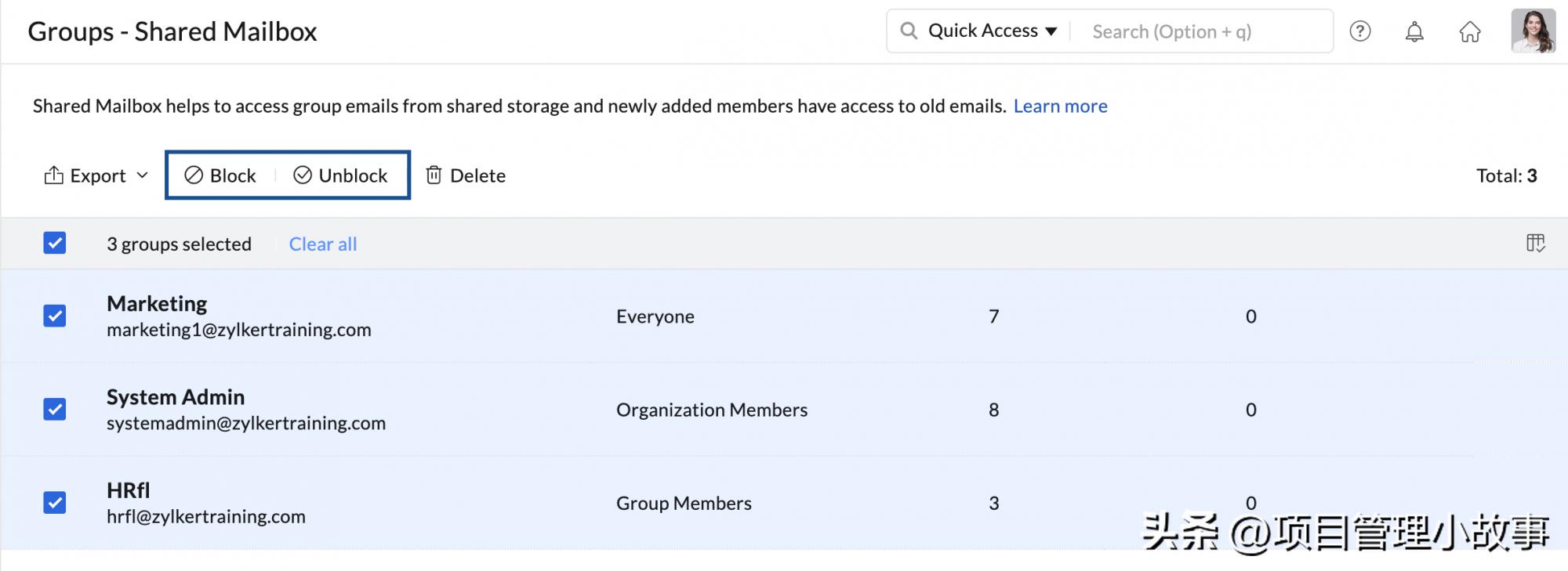 共享邮箱怎么申请,创建电子邮箱账号的方法