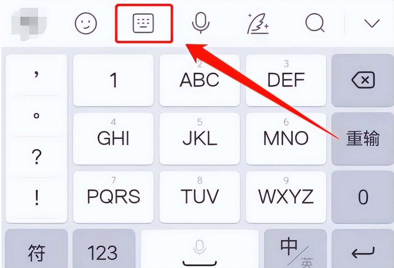 输入法设置在哪里设置,输入法在哪里可以设置电脑