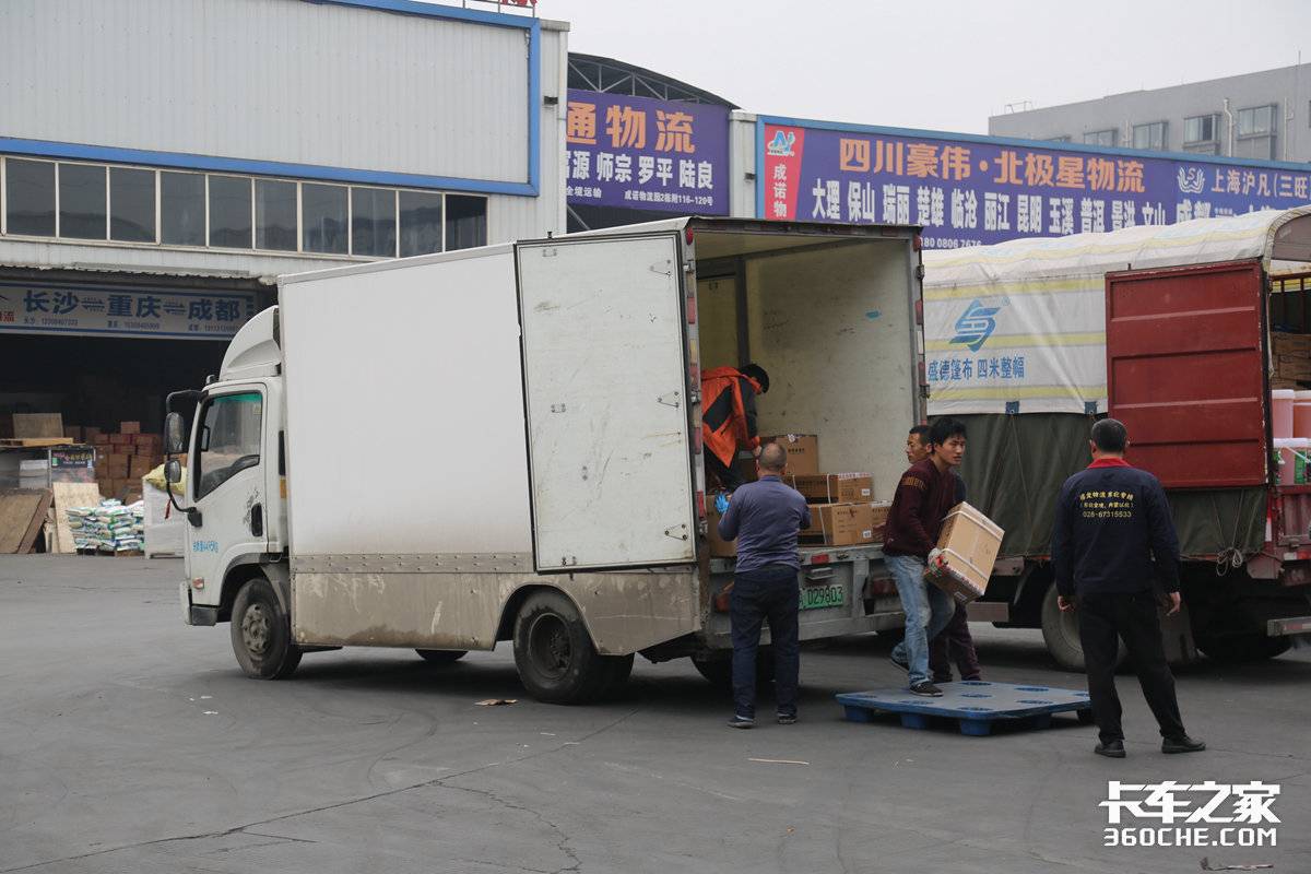 蓝牌轻卡现在还能买吗,蓝牌轻卡有啥新政策