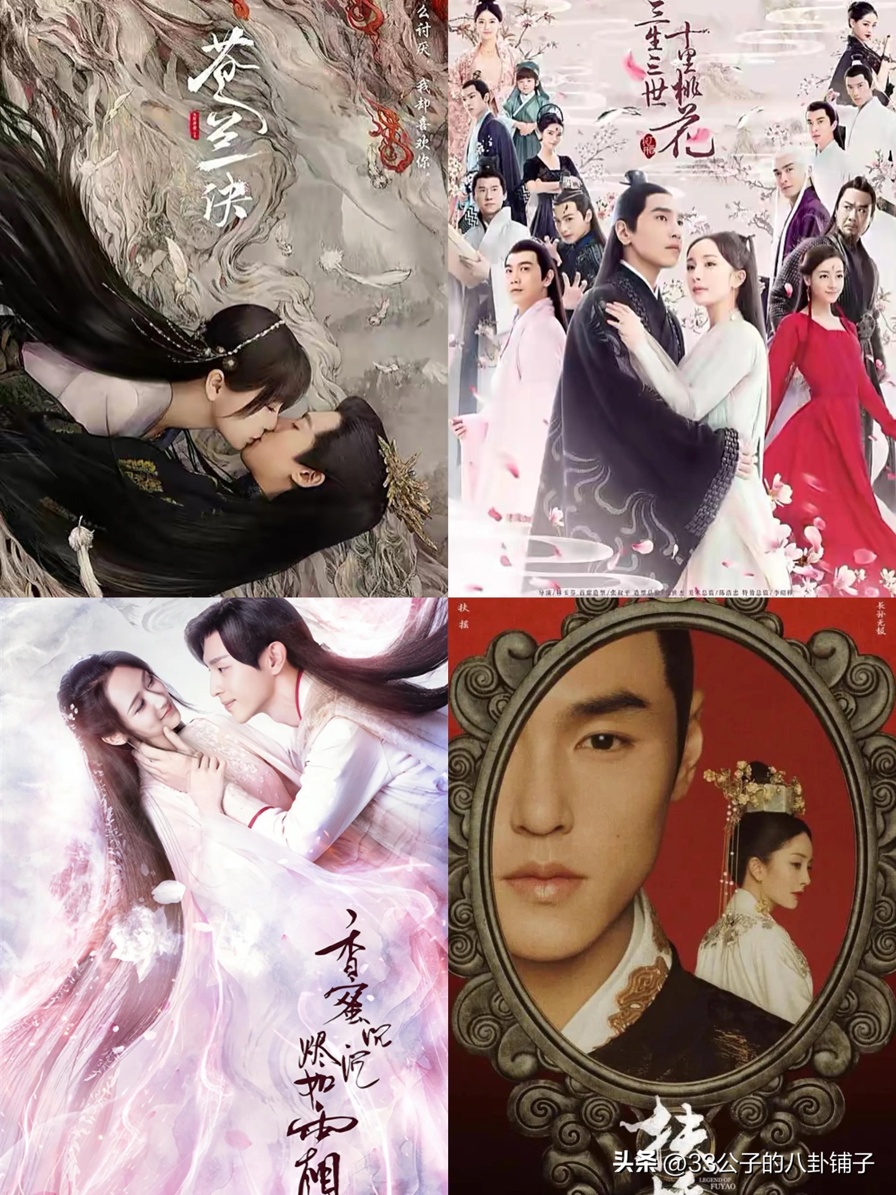 一部扣人心弦的古装玄幻剧,言情高分古装玄幻剧推荐