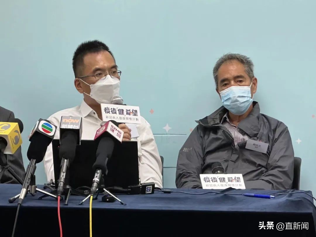 香港新冠康复者自述后遗症,新冠康复者自述经历