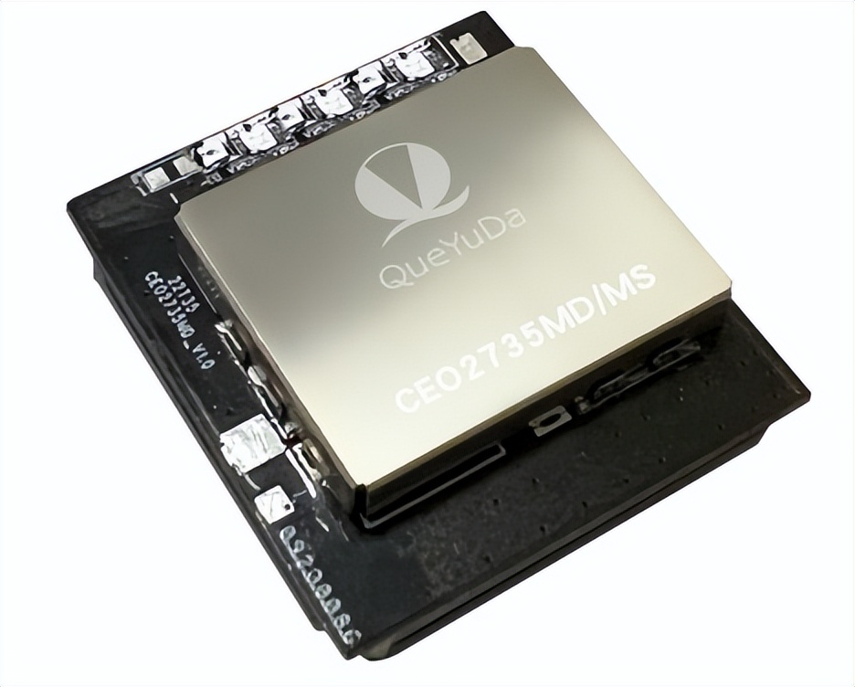 北斗兼容芯片及模块公司,北斗芯片核心技术公司