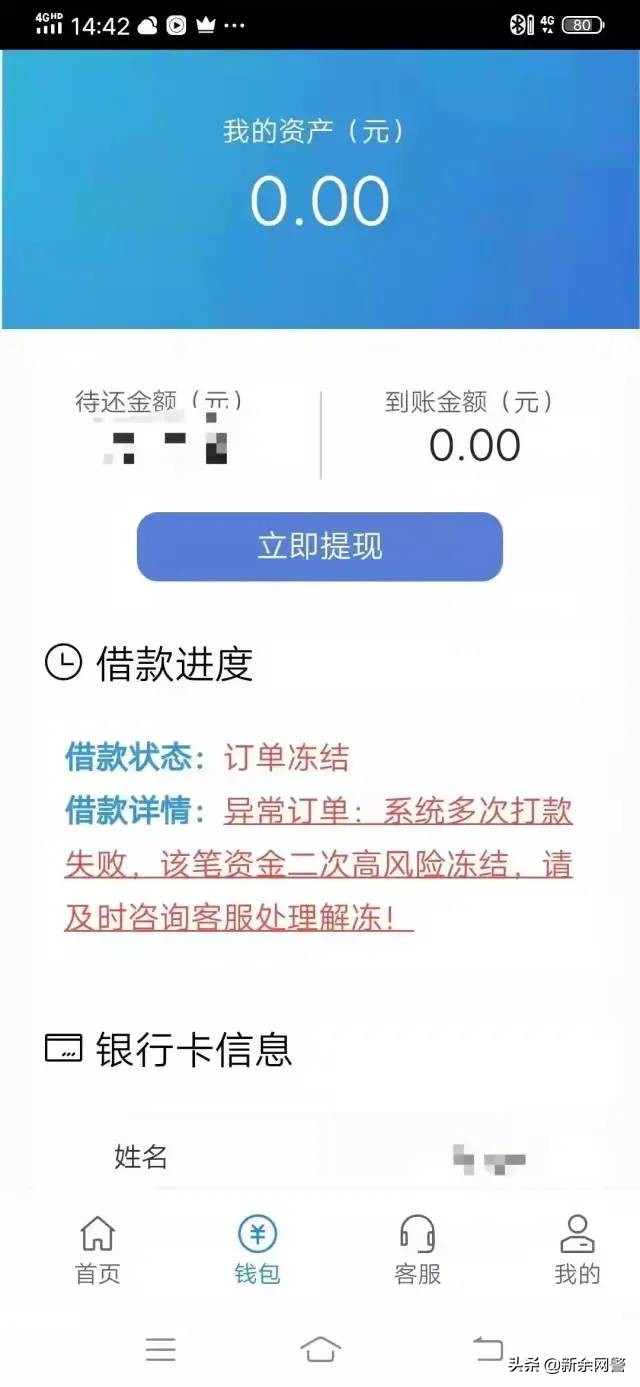 鏄ヨ妭灏嗚嚦璋ㄩ槻鍙楅獥,鍋囨湡鏉ヤ复瑕佽鎯曡繖浜涙梾娓哥被楠楀眬