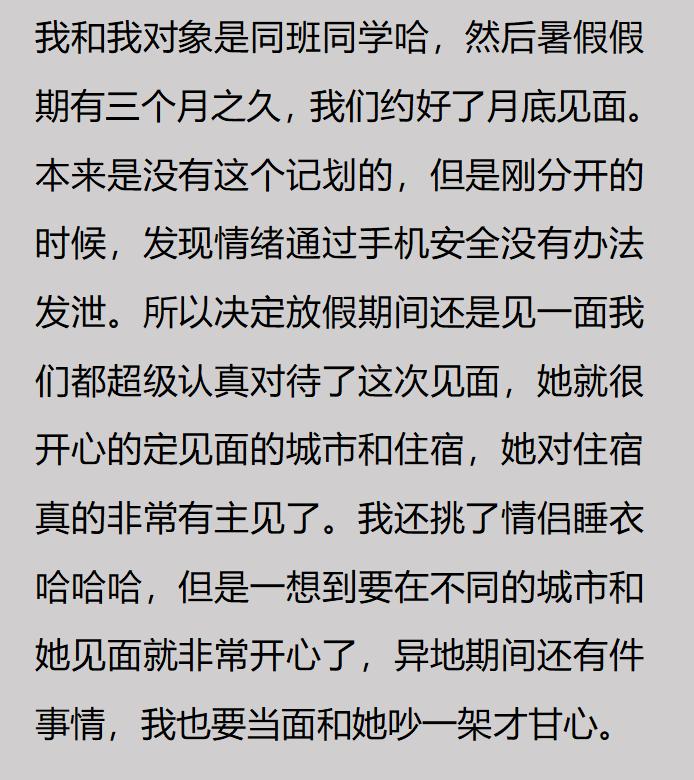 你见过哪些不起眼但是利润特别大,你见过哪些奇葩的赚钱方式