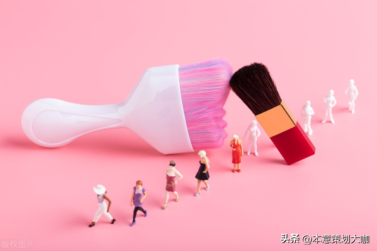 大牌化妆品低价卖为什么,大牌化妆品与小众品牌价格对比