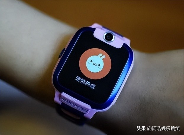 儿童手表信息泄露如何解决,儿童手表可能暗藏风险