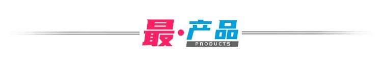 关店求生，卖停车场续命！曾干掉优衣库的韩装霸主，为何一夜失宠