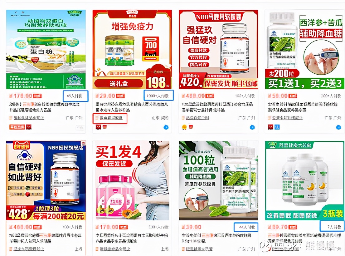 2022.03.01新股申购建议,2022.1.25新股申购一览