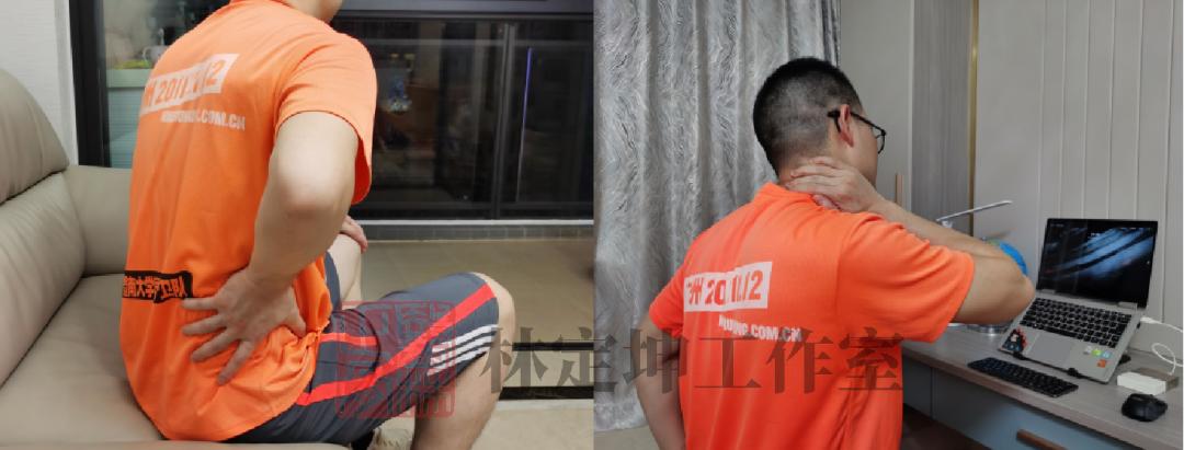 医林堂颈肩腰腿疼,医林堂颈肩腰腿痛