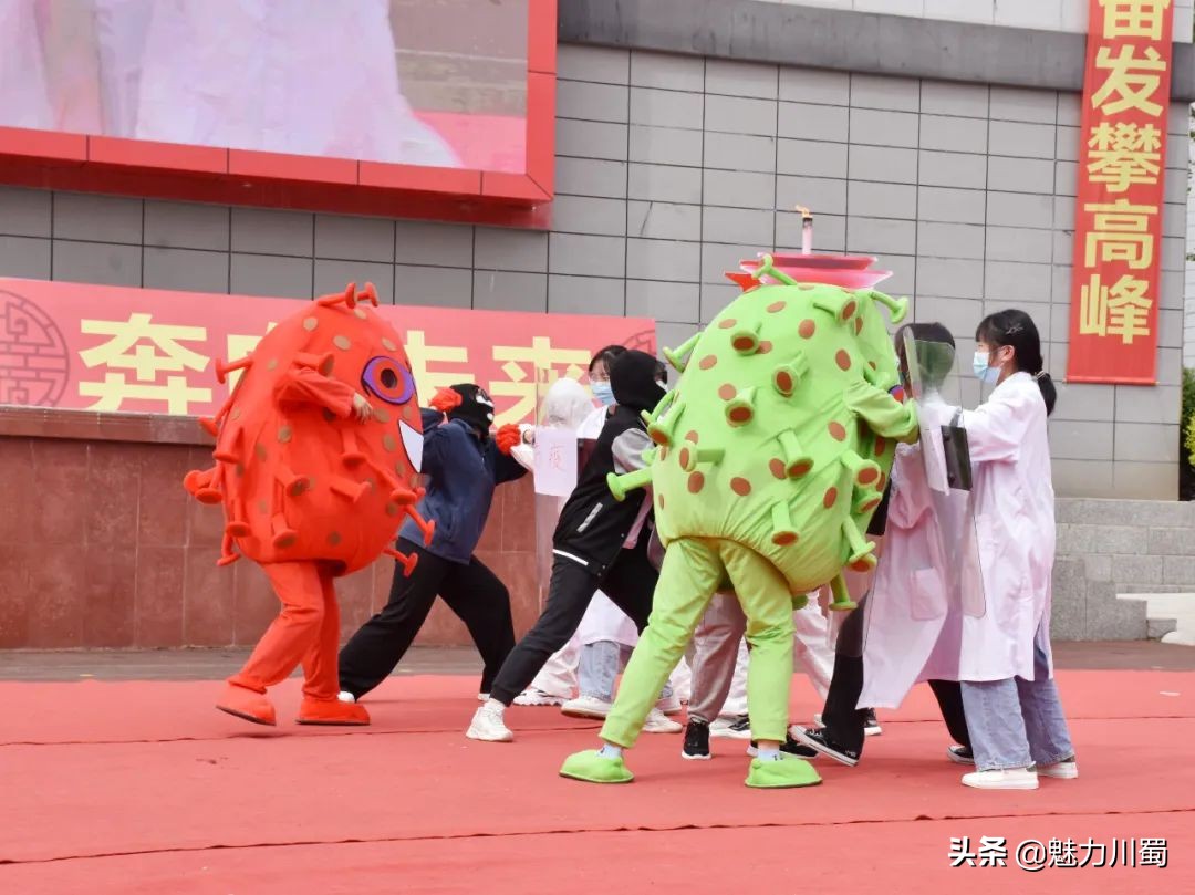 三台中学实验“薪火相传•奔向未来”第四届田径运动会隆重召开