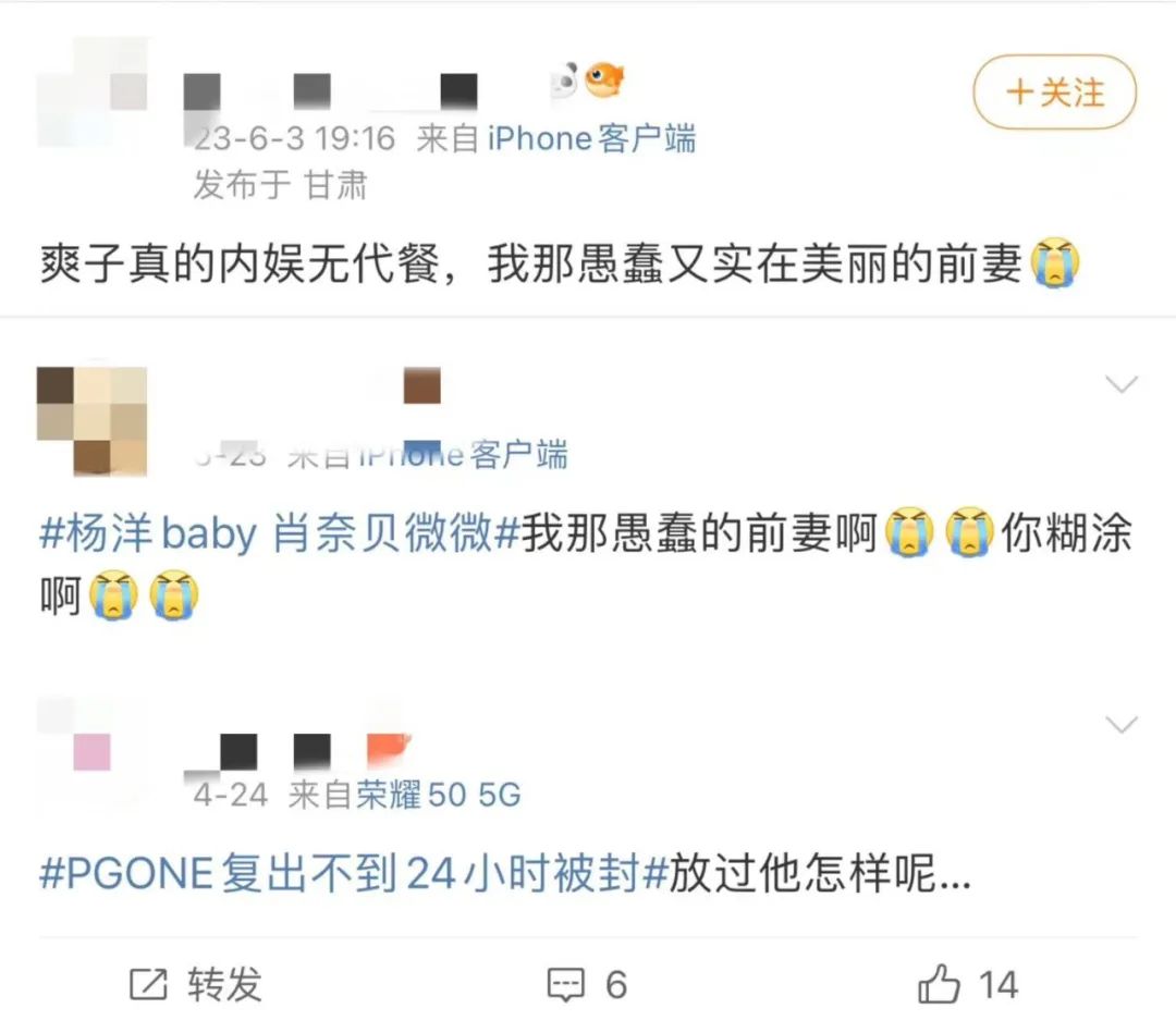 如何看待蔡徐坤回应打胎事件,蔡徐坤被曝致女生堕胎工作室回应