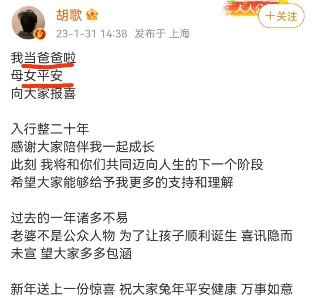 网友横店夜市偶遇张颂文,张颂文逛夜市被粉丝围堵