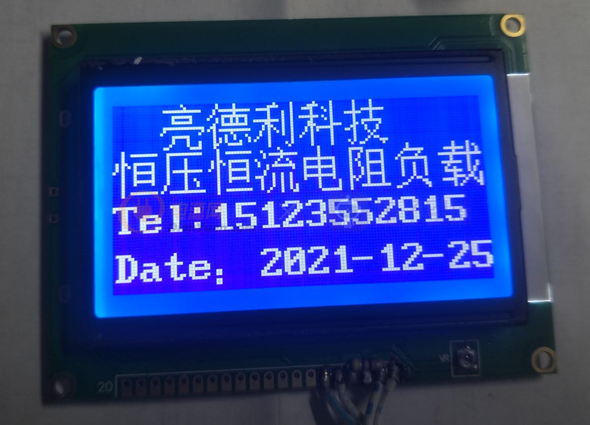 大功率电阻负载,大功率电阻负载可以并联吗