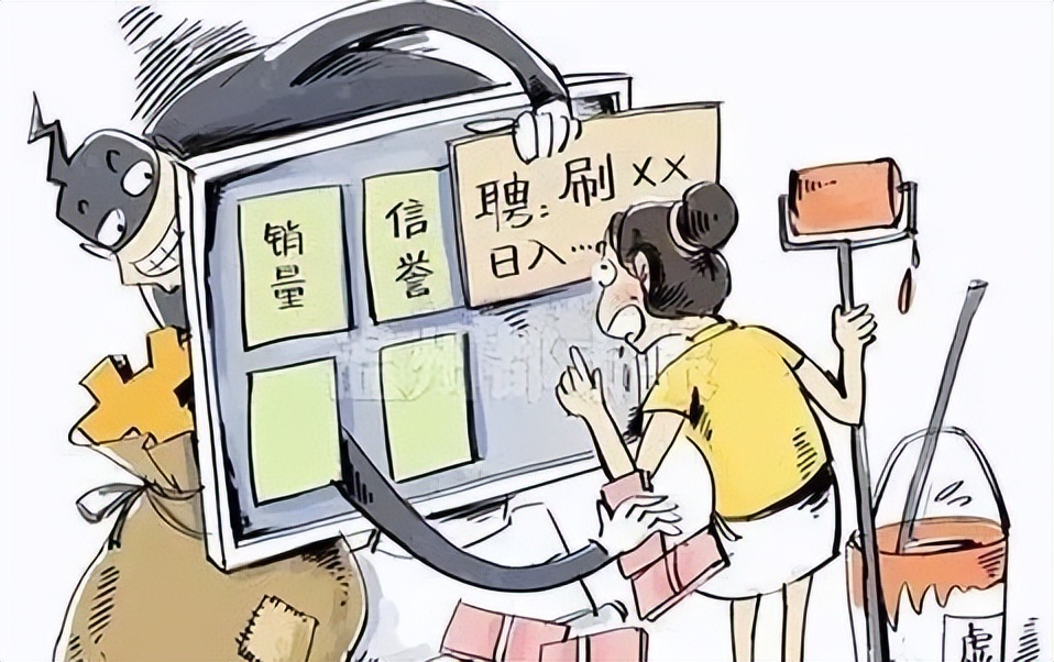 快速出击破获一起网络刷单诈骗案,北辰警方成功破获一起刷单诈骗案