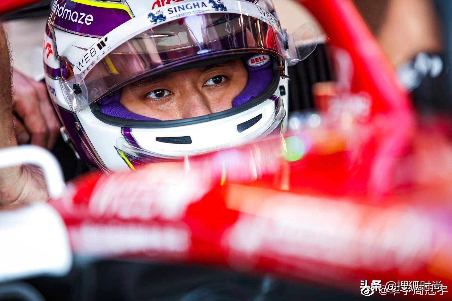 f1中国站周冠宇最后时刻,f1给周冠宇最高礼遇
