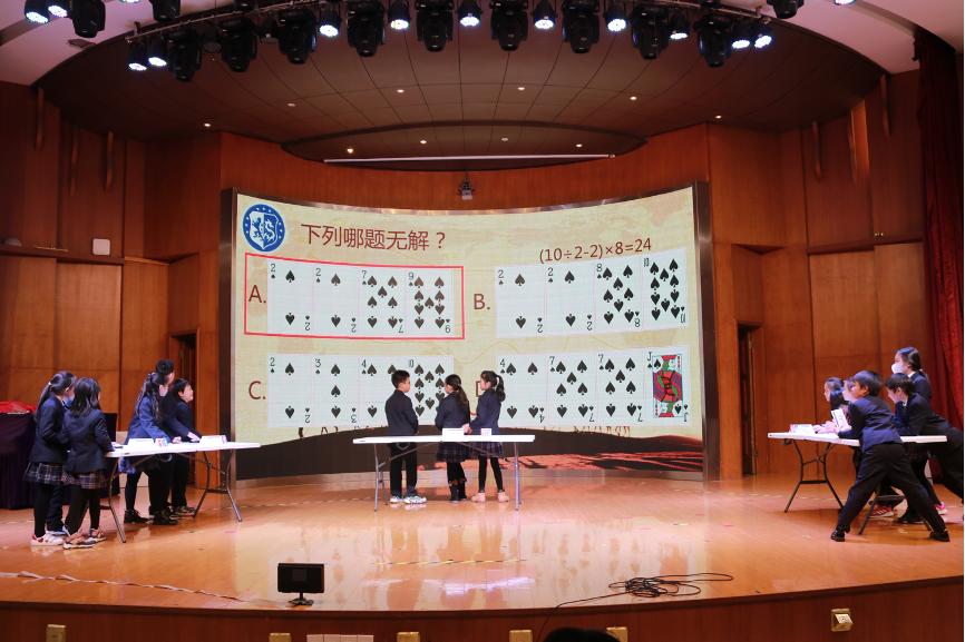 上海协和小学为什么招生那么少,上海闵行区协和小学