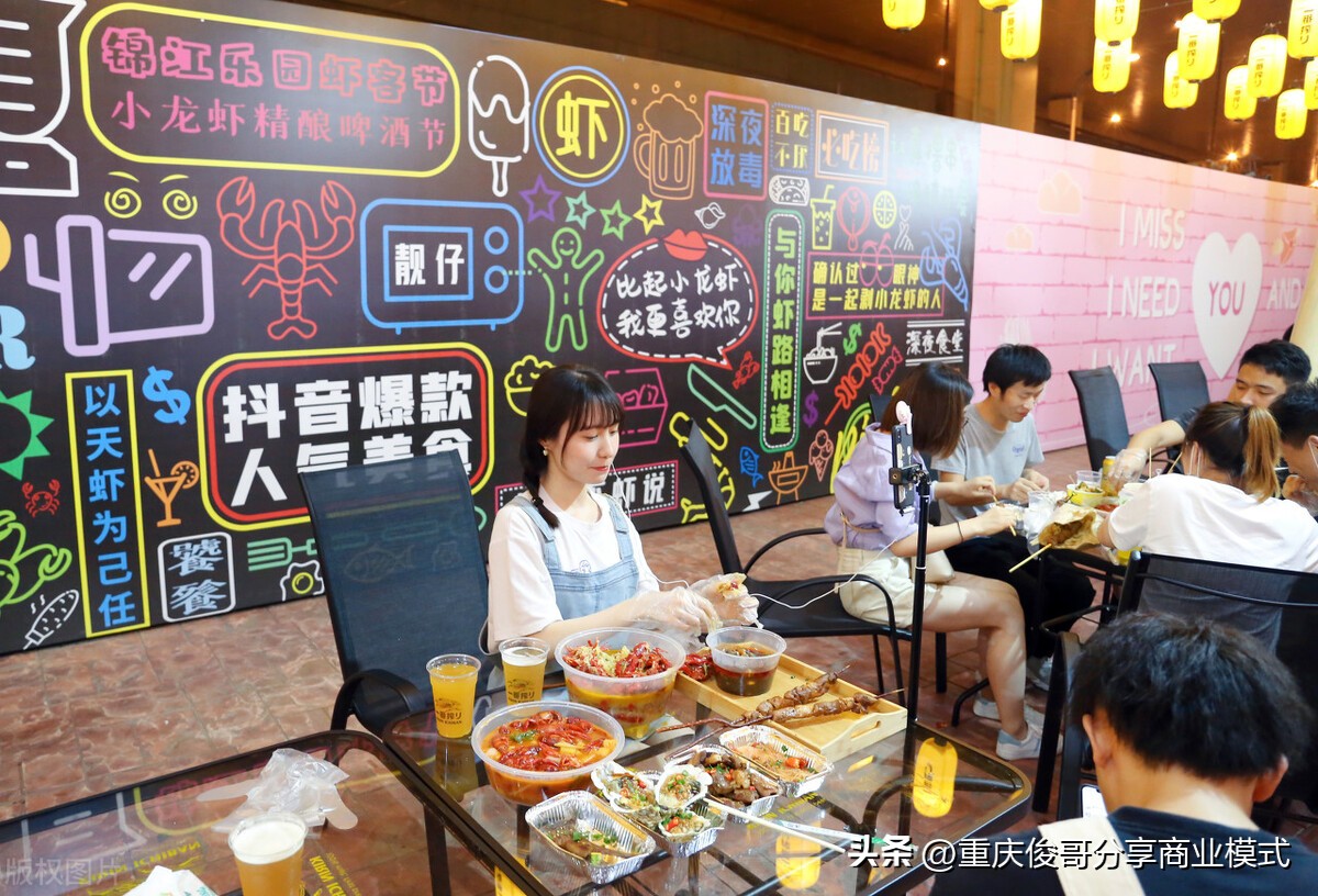 赚大钱的几种思路,当下赚钱的小本生意