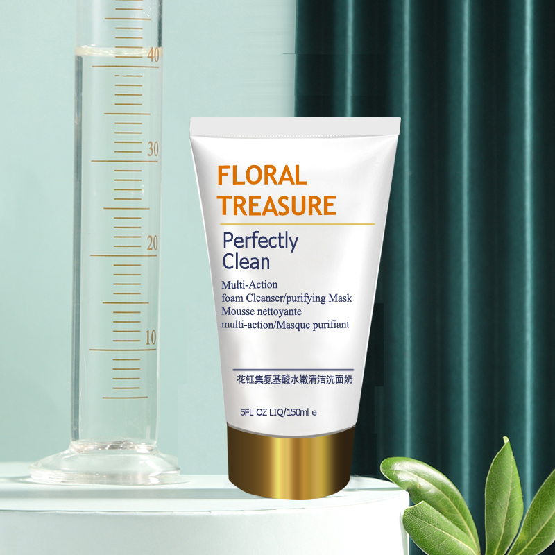 清洁舒缓控油洗面奶怎么样,能深层清洁保湿的洗面奶