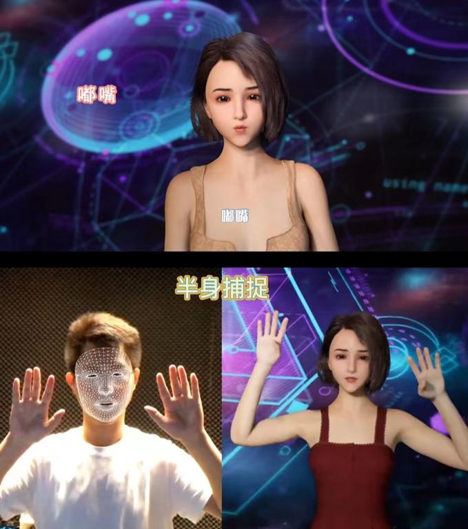 元宇宙直播收入,元宇宙主播月入2万