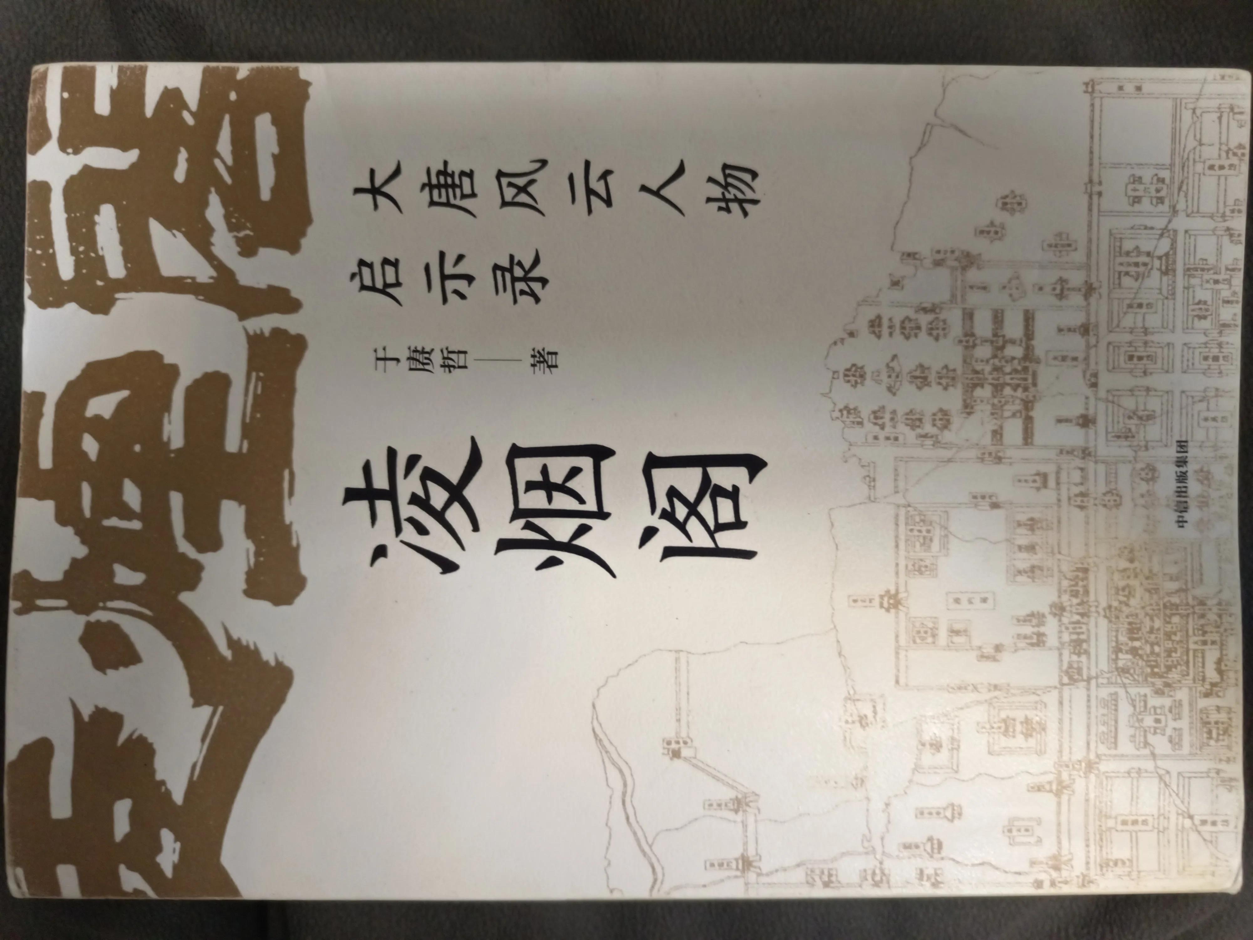 2023年中学生寒假阅读书单,2024年寒假阅读书单