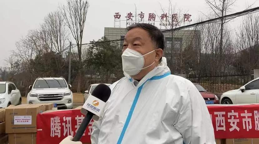 抗击疫情陕西在行动,防控疫情在行动爱心捐赠暖人心
