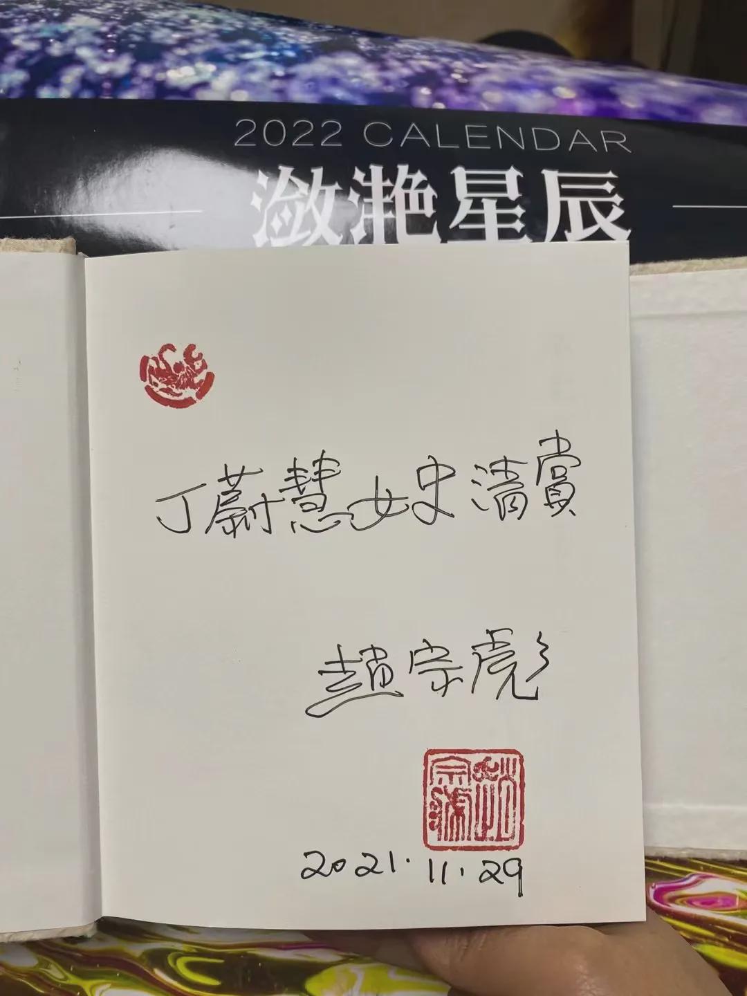 《木上江南》：小美好小确幸终成风景