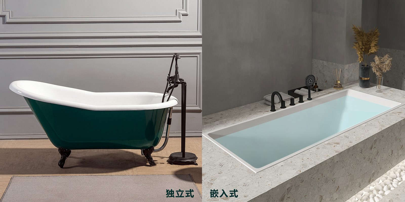 浴缸进水和排水预留尺寸图,浴缸预埋水管预留尺寸示意图