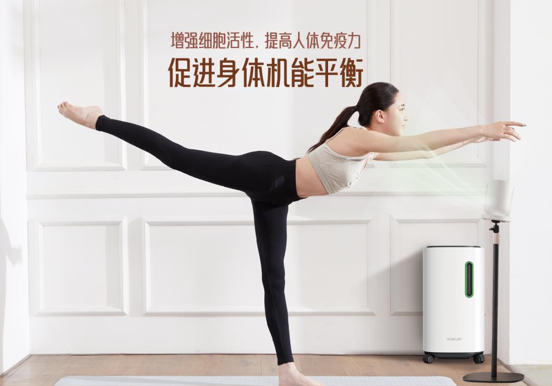 负离子机真的有用吗,负氧离子机真的有用吗