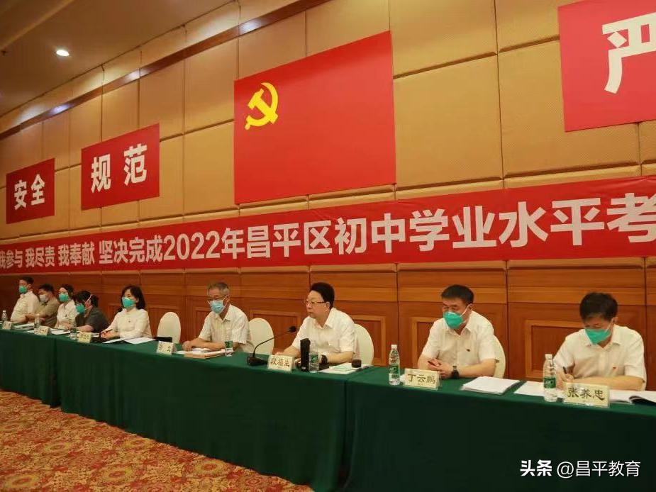 深入开展作风建设年重点任务图解,持之以恒推进作风建设走深走实