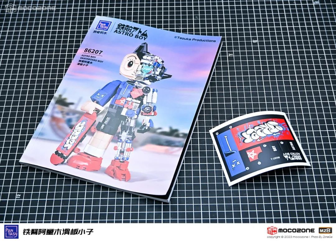 阿童木70周年积木评测,阿童木积木推荐