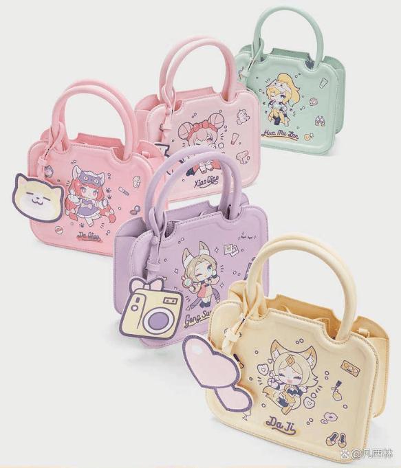 王者荣耀联名小ck枫叶包,王者荣耀小ck联名木兰