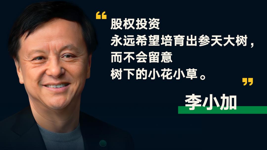 罗振宇2023时间的朋友跨年演讲,罗振宇2023跨年演讲文字版