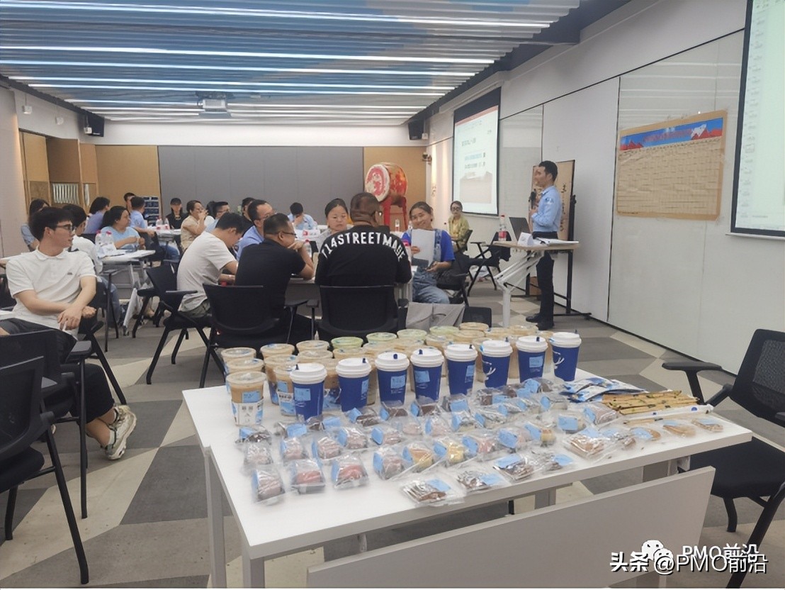 pmo前沿交流会,首届pmo前沿大会震撼来袭