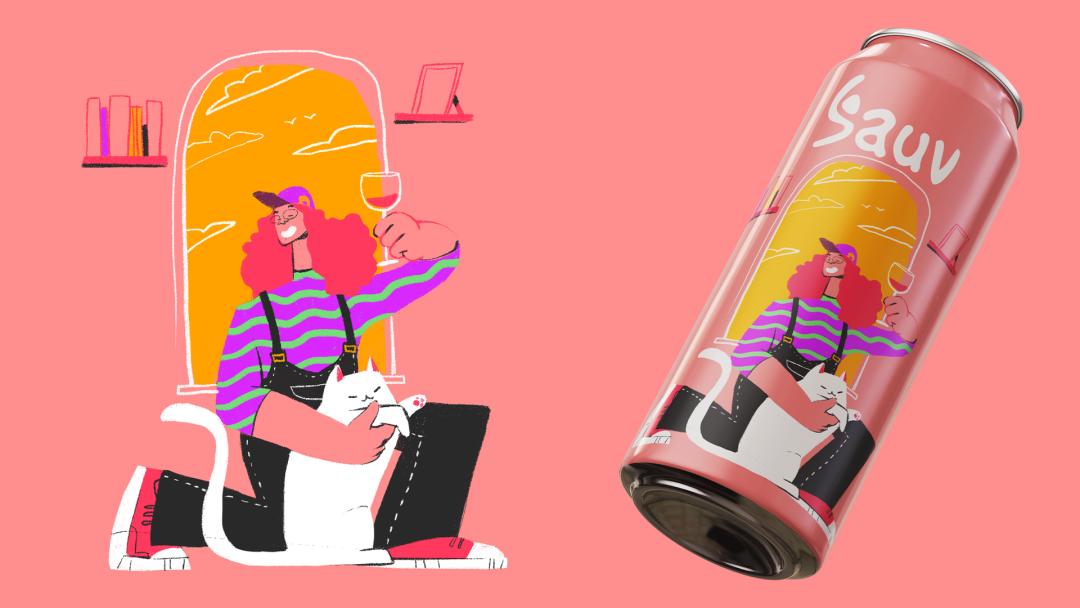 简约化酒包装设计图片,这些酒包装设计太上头了