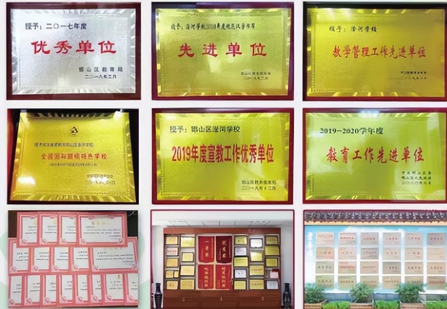 知行合一，方见教育本真——多面解析邯山区滏河学校