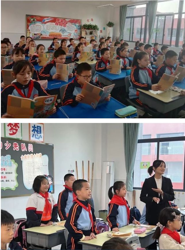 湘潭大学附属实验小学最新进展,湘潭附属实验小学