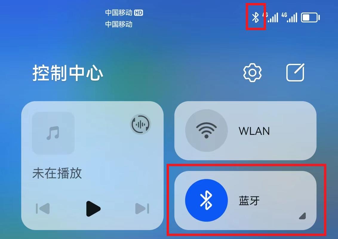 手机蓝牙功能隐藏6个黑科技,手机的蓝牙功能有哪些