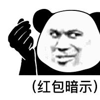 “追风手”双良节能：明明可以靠实力，却偏偏爱耍小聪明