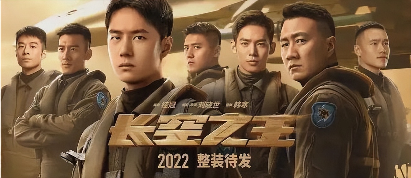 五一档最受期待的电影,五一档目前已定档六部电影