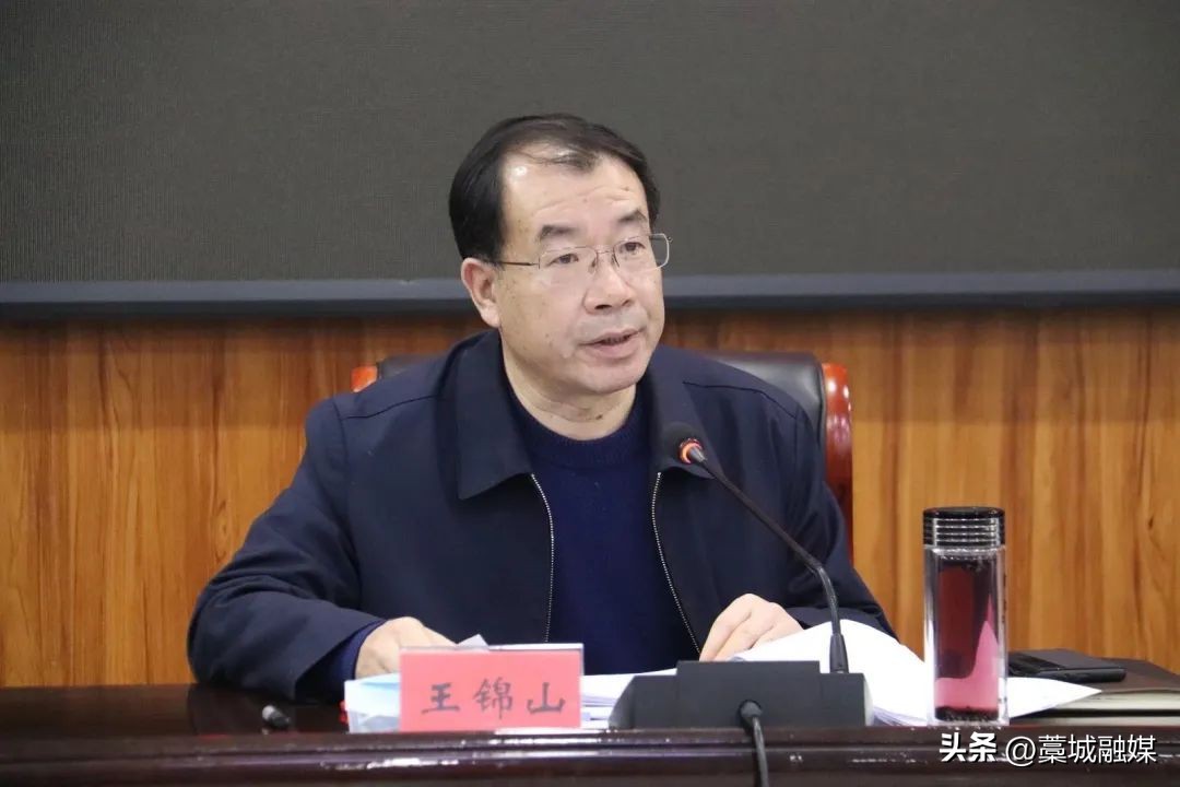 藁城区招商引资办公室,藁城区召开环保工作调度会