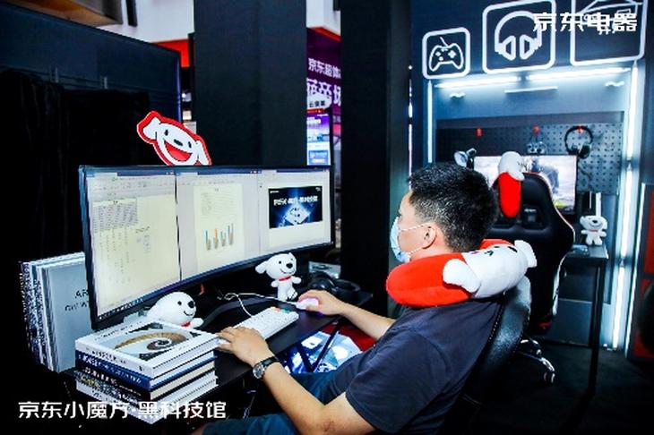 想“尝新”记得来打卡！京东小魔方·黑科技馆开启线下门店体验