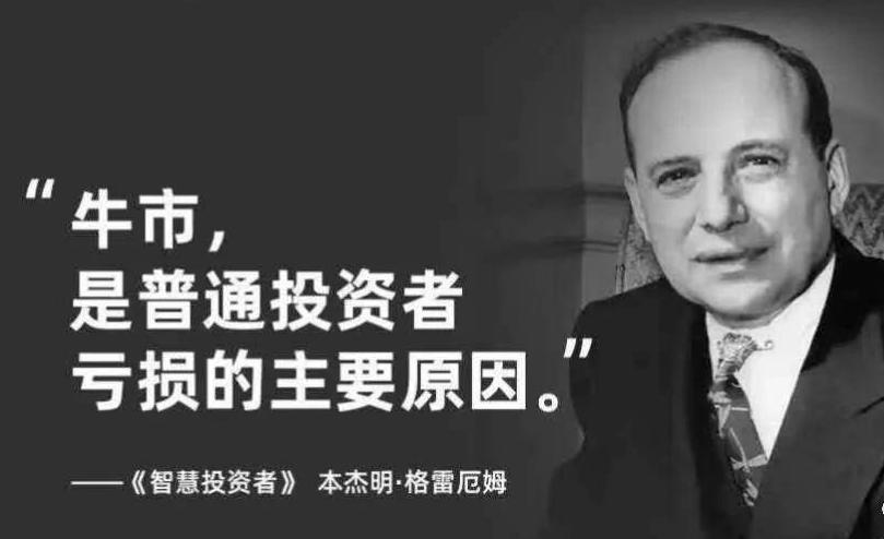 豪恩汽电打新分析,豪恩汽电底部筹码集中