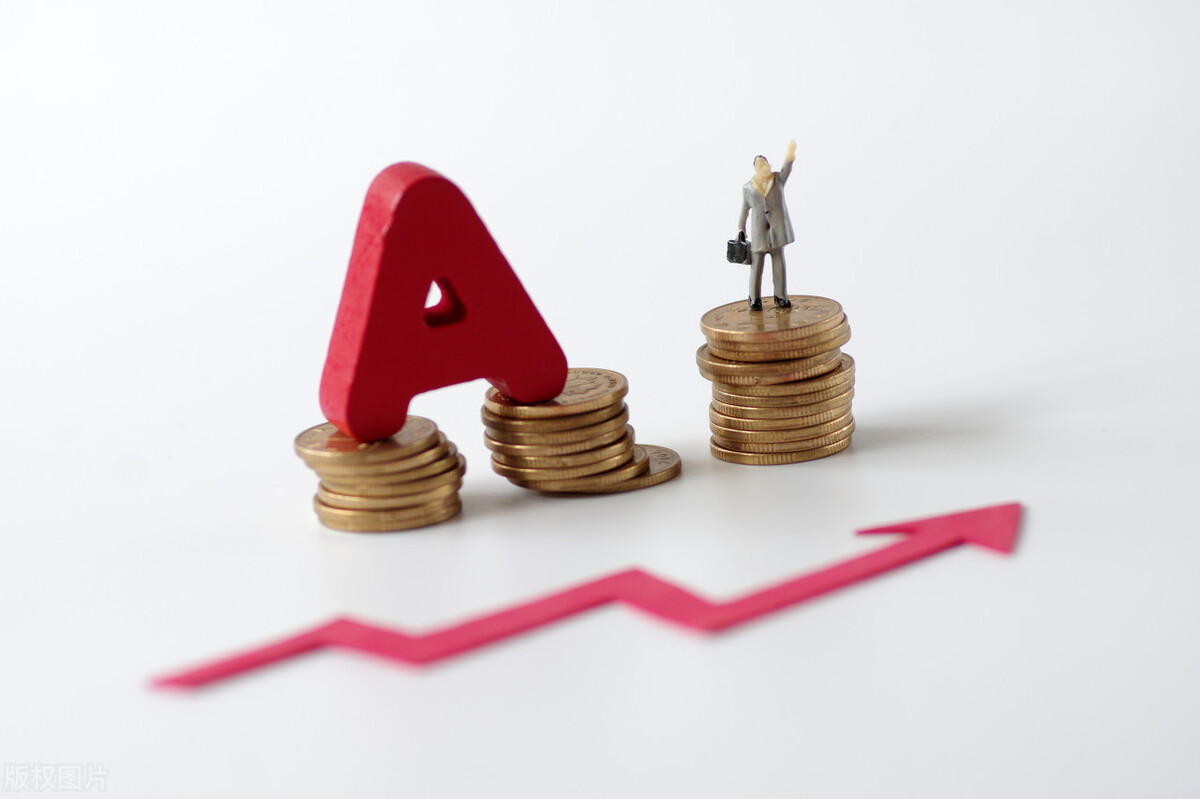 年前炒股能赚钱吗,年前买股票还是年后买股票