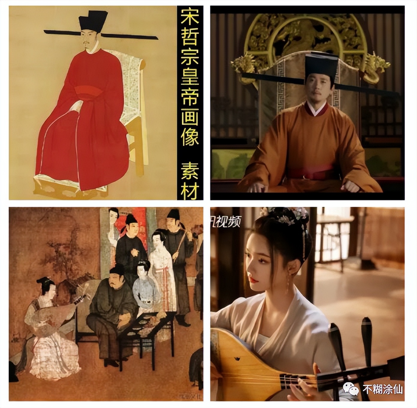 梦华录讲的什么,《梦华录》为何能成为爆款