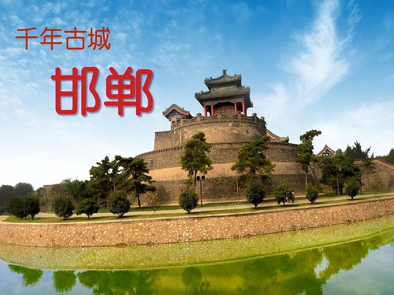 淄博烧烤火爆出圈央视新闻,淄博烧烤再度火爆出圈偶遇大网红