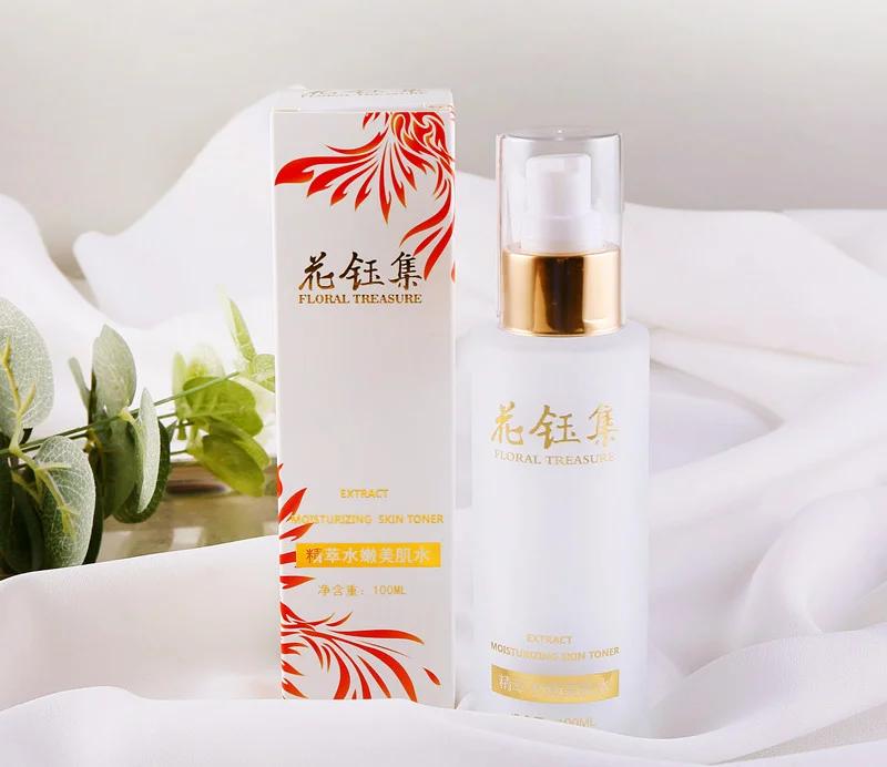 爽肤水保湿补水推荐可复美,爽肤水保湿补水推荐敏感肌肤