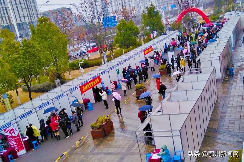 葛店开发区重磅消息,葛店开发区进入招商新阶段