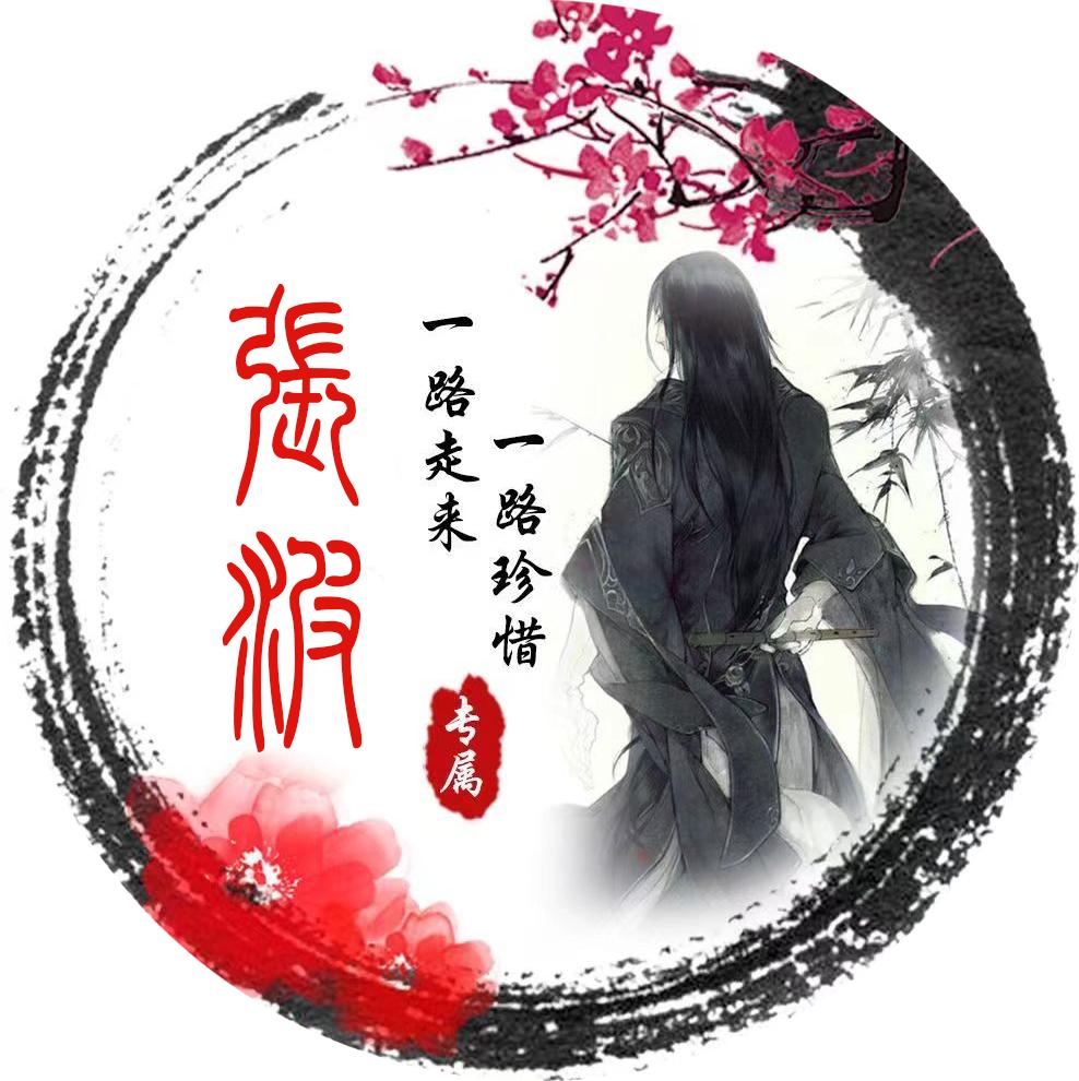 个性微信头像2024最新款,刚字好看的微信头像最新