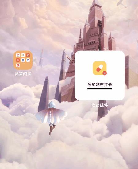 originosocean系统是安卓12吗,vivooriginosocean适配名单